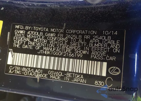 2015 Lexus Es 350 из США, поврежденный, VIN JTHBK1GG0F2166199